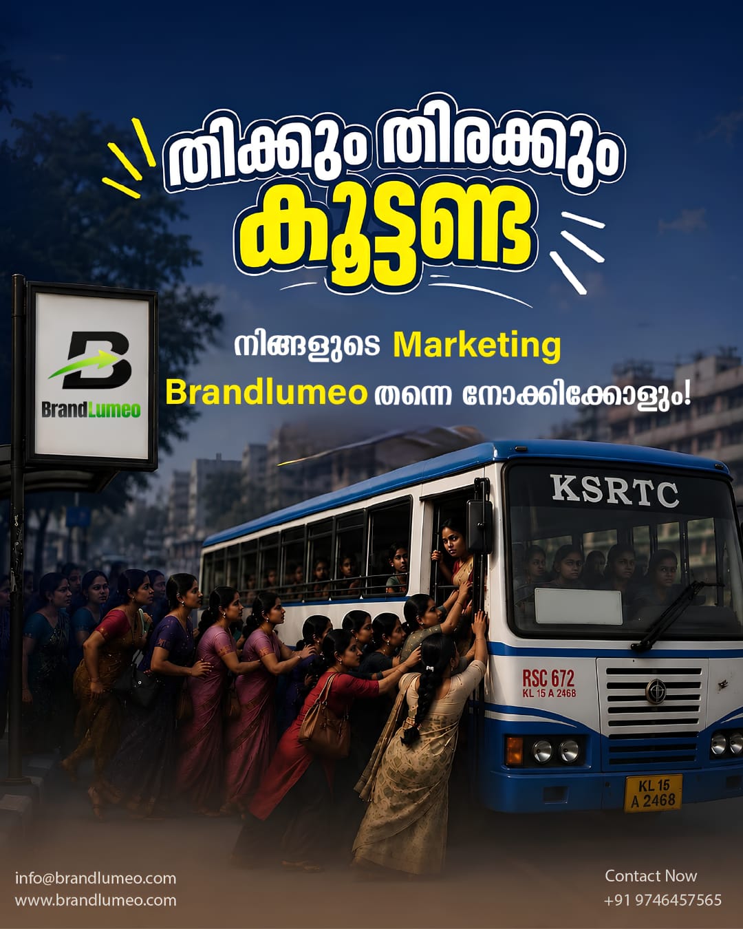 Brandlumeo work and culture